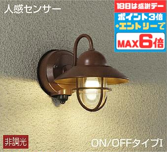 【超お得】10％OFFの人並み外れた通貨価値は百貨店SALEだけ！?