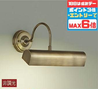 【超お得】10％OFFの人並み外れた通貨価値は百貨店SALEだけ！?