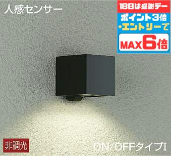 【超お得】10％OFFの人並み外れた通貨価値は百貨店SALEだけ！?