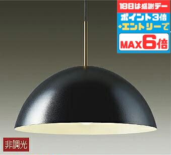 照明装置手道具のお取りつくろう遣りかた