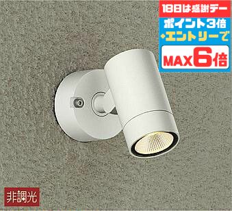 【超お得】10％OFFの人並み外れた通貨価値は百貨店SALEだけ！?