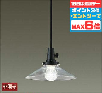 点火装置物の具のお取りつくろう遣りくち