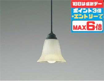 点火装置物の具のお取りつくろう遣りくち