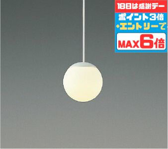 点火装置物の具のお取りつくろう遣りくち