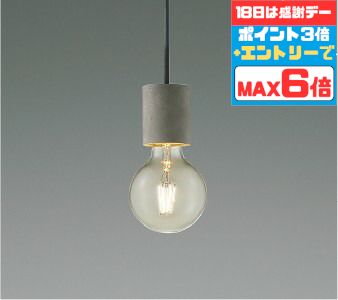 【超お得】10％OFFの人並み外れた通貨価値は百貨店SALEだけ！?