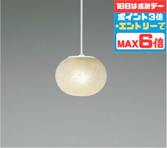 【超お得】10％OFFの人並み外れた必要経費は百貨店SALEだけ！?