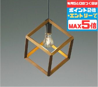 【超お得】10％OFFの人並み外れた必要経費は百貨店SALEだけ！?
