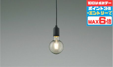 【超お得】10％OFFの人並み外れた通貨価値は百貨店SALEだけ！?