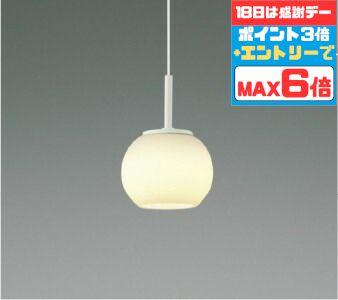 点火装置物の具のお取りつくろう遣りくち