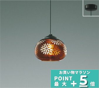 【18日ｴﾝﾄﾘｰでﾎﾟｲﾝﾄ最大6倍】ペンダントライト ※手作り品のため写真と多少異なる場合があります 和室・和風 直付用のみ、指定の角度まで傾斜天井可 白熱灯60W相当 電球色(2700K)