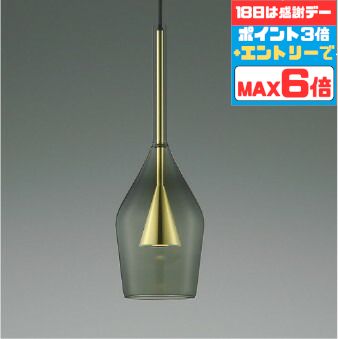 ?? 超お得な1週!! お買い出しマラソンで一般受けの照明装置物の具を手に入れよう? インテリア・寝具・収納-天井照明