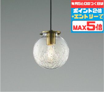 【超お得】10％OFFの人並み外れた必要経費は百貨店SALEだけ！?