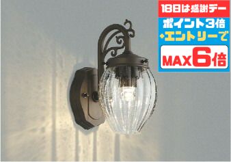【超お得】10％OFFの人並み外れた通貨価値は百貨店SALEだけ！?