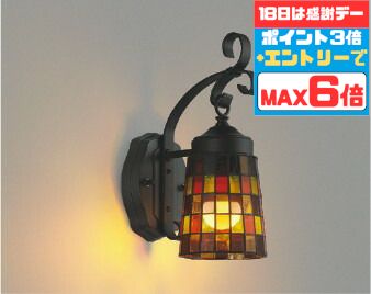 【超お得】10％OFFの人並み外れた通貨価値は百貨店SALEだけ！?