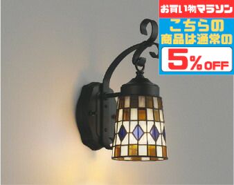 【超お得】10％OFFの人並み外れた通貨価値は百貨店SALEだけ！?