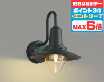 【超お得】10％OFFの人並み外れた通貨価値は百貨店SALEだけ！?