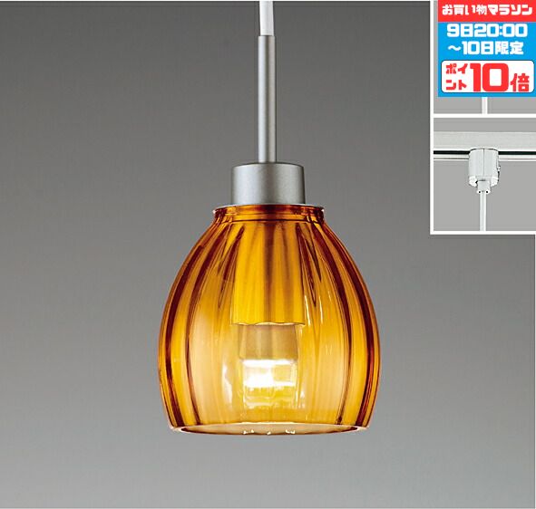 楽天市場】【スーパーSALEポイント10倍】ペンダントライト ※工事必要