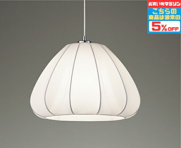 【ﾏﾗｿﾝ終了まで10％OFF】ハンドメイド 洋室・リビング・ダイニング 直付用※工事必要 電球別売