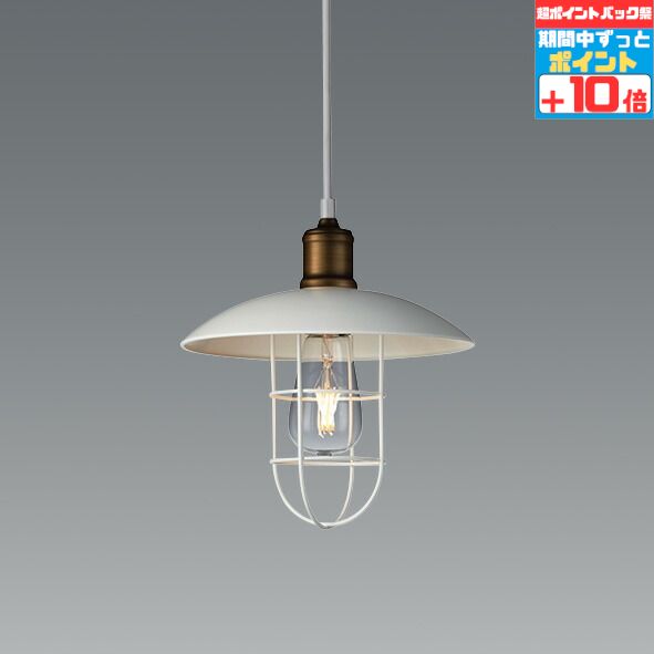 松本船舶　船舶ライト　ペンダントライト　SR-RF-S ステンレス 松本船舶 船舶ライト ペンダントライト SR-RF-S ステンレス 松本