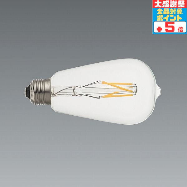 楽天市場】【超ポイントバック祭P10倍】【遠藤照明】LEDランプ