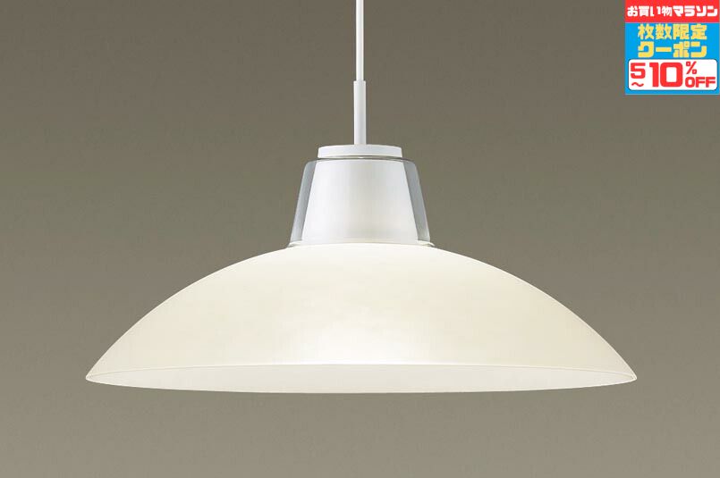 残4　ペンダント　洋風調光　白熱灯100W LEDペンダント YK 残4 ペンダント 洋風調光 白熱灯100W LEDペンダント YK オ