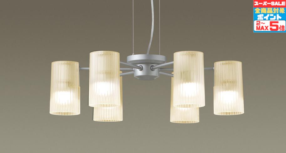 楽天市場】【スロイド ウッドシャンデリア 6灯】シャンデリア ウッド