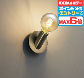 【超お得】10％OFFの人並み外れた通貨価値は百貨店SALEだけ！?
