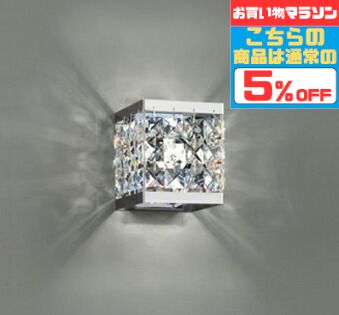 【超お得】10％OFFの人並み外れた通貨価値は百貨店SALEだけ！?