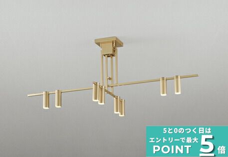 【ﾏﾗｿﾝ終了まで10％OFF】シャンデリア 下側アームは90度回転可能 ※重量に注意 ～12畳用 電球色(2700K) 調光可(別売調光器対応)