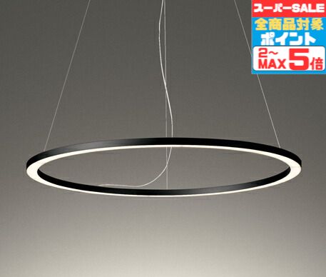 楽天市場】ENDO 遠藤照明 LEDペンダント ERP7395WA : ライトウェル