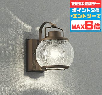 【超お得】10％OFFの人並み外れた通貨価値は百貨店SALEだけ！?