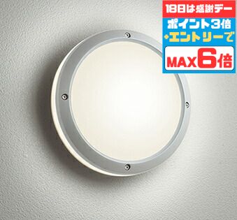 【超お得】10％OFFの人並み外れた通貨価値は百貨店SALEだけ！?
