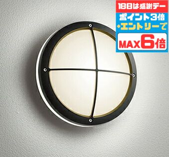 【超お得】10％OFFの人並み外れた通貨価値は百貨店SALEだけ！?