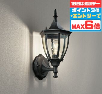 【超お得】10％OFFの人並み外れた通貨価値は百貨店SALEだけ！?