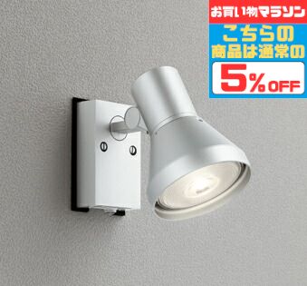 【超お得】10％OFFの人並み外れた通貨価値は百貨店SALEだけ！?