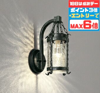 【超お得】10％OFFの人並み外れた通貨価値は百貨店SALEだけ！?