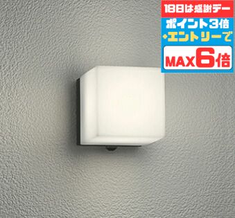 【超お得】10％OFFの人並み外れた通貨価値は百貨店SALEだけ！?