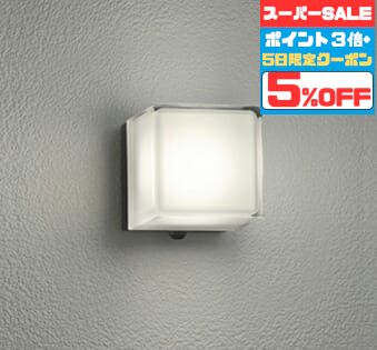 天井、壁掛ブラケット 楽天市場】ブラケットライト ウォールライト セラミックソケット