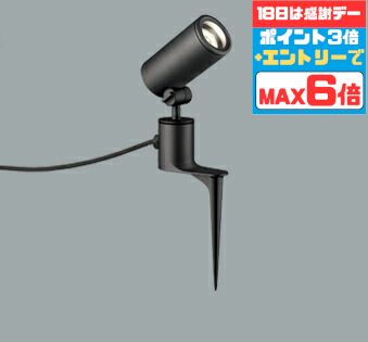 【超お得】10％OFFの人並み外れた必要経費は百貨店SALEだけ！?