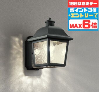 【超お得】10％OFFの人並み外れた通貨価値は百貨店SALEだけ！?