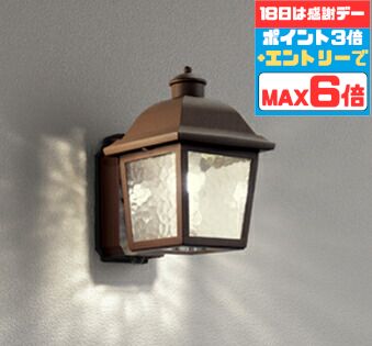 【超お得】10％OFFの人並み外れた通貨価値は百貨店SALEだけ！?