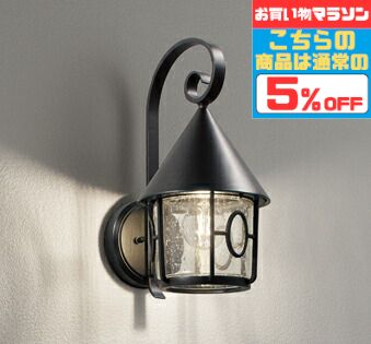 【超お得】10％OFFの人並み外れた通貨価値は百貨店SALEだけ！?