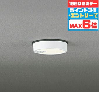 【超お得】10％OFFの人並み外れた通貨価値は百貨店SALEだけ！?