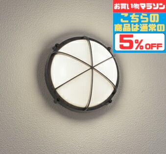【超お得】10％OFFの人並み外れた通貨価値は百貨店SALEだけ！?