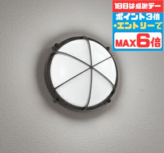 【超お得】10％OFFの人並み外れた通貨価値は百貨店SALEだけ！?