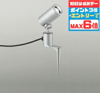 【超お得】10％OFFの人並み外れた必要経費は百貨店SALEだけ！?