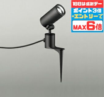 【超お得】10％OFFの人並み外れた必要経費は百貨店SALEだけ！?