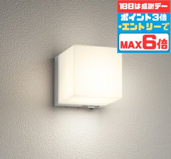 【超お得】10％OFFの人並み外れた通貨価値は百貨店SALEだけ！?