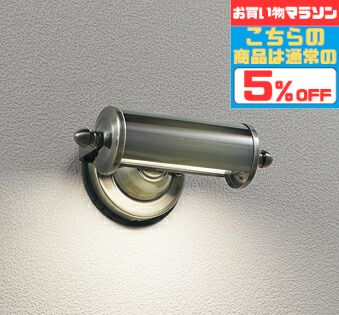 【超お得】10％OFFの人並み外れた通貨価値は百貨店SALEだけ！?