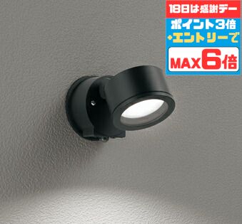 【超お得】10％OFFの人並み外れた通貨価値は百貨店SALEだけ！?